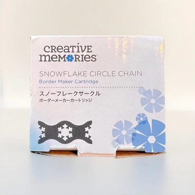 Creative Memories SNOWFLAKE CIRCLE CHAIN Border Maker Cartridge NEW in Box - Image 1 of 2