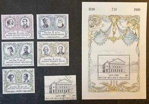 Belgium 1980 independence royalty set + sheet MNH sg2597-2601 ms2602 - Picture 1 of 1