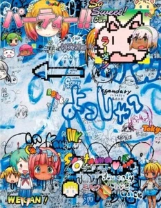 Mr. - Blue Tomorrow, 2023 (signiert) Limited Edition 97/100 Kaikai Kiki ungerahmt - Bild 1 von 3