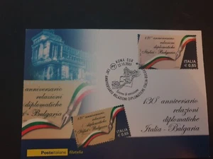 CARTOLINA FDC ITALIA MAXIMUM 2009 Relazioni Diplomatiche (CP233) - Picture 1 of 1