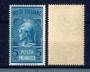 ITALIA REP. - Posta Pneumatica - 1947 - Testa di Minerva - Filigrana Ruota MNH** - Imagen 1 de 1