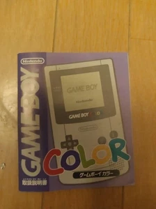 Game Boy Color Bianco Manuale Guida Elettronica Educativa Libro Cartaceo - Foto 1 di 2
