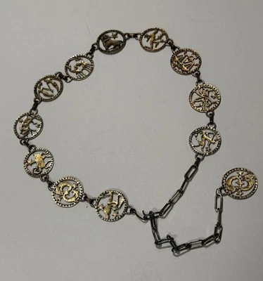 Vintage 70s Goldtone Chain Belt Zodiac Signs Astrology Coin Charms  Adjustable - Image 1 of 4