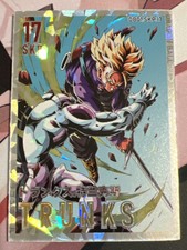 Trunks Dragon Ball Trading Card RARE SKP 098/158