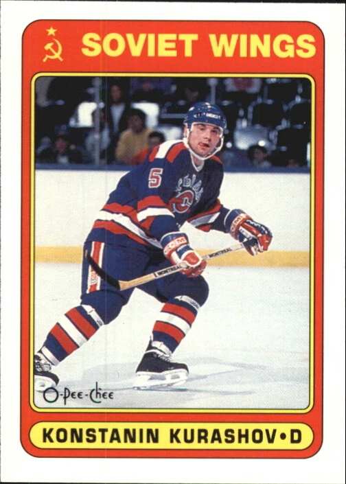 1990-91 O-PEE-CHEE Hockey Pick Complete Your Set #401-528 RC Stars  - Image 1 of 1