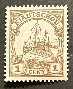 Travelstamps: Germany Kiautschou Stamps 1 Cent Mint OG H WMK Kaiser’s Yacht - Picture 1 of 5
