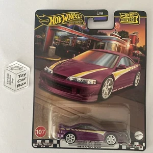 2024 HOT WHEELS Boulevard #107 - Custom ‘01 Acura Integra GSR (Premium) G84g - Picture 1 of 1