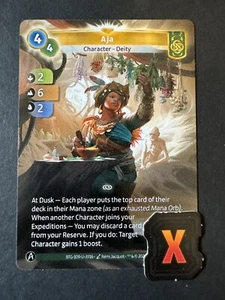 Altered TCG Aja Muna Unique Ultra Rare - NM Unscanned - Bild 1 von 1
