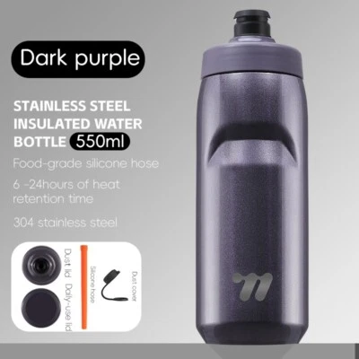 WEST BIKING Stainless Steel Insulated Water Bottle Cycling Sport Water Cup 550ml - Image 1 of 4