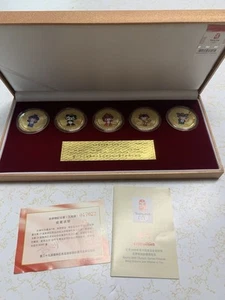 2008 Beijing Olympics Mascots Commerative Medallions Gold Plated Coin Set of 5 - Picture 1 of 16