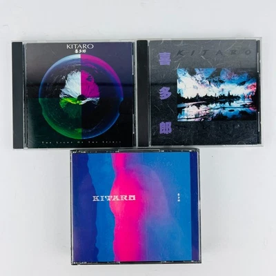 Kitaro 3x CD Lot #1 New Age - Image 1 of 2