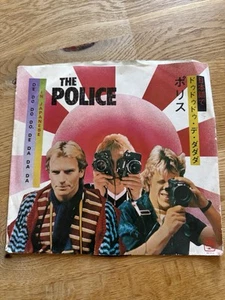 The Police-De do do do de da da da.7" japanese - Picture 1 of 2