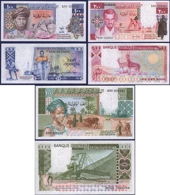 MAURITANIA - Set P 3A+3B+3C - 100 200 1000 Ouguiya 1975 1977 - Same SN - UNC - Image 1 of 4