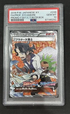 Professor Sycamore 246/XY-P XY Promo Full Art Japanese Pokemon PSA 10 🔥🔥 - Image 1 of 2