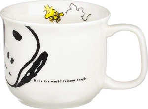 "PEANUTS" Snoopy Joy Mug, Porcelain, 7.5 x 6 cm, Porcelain 180 ml, White 606131 - Picture 1 of 3