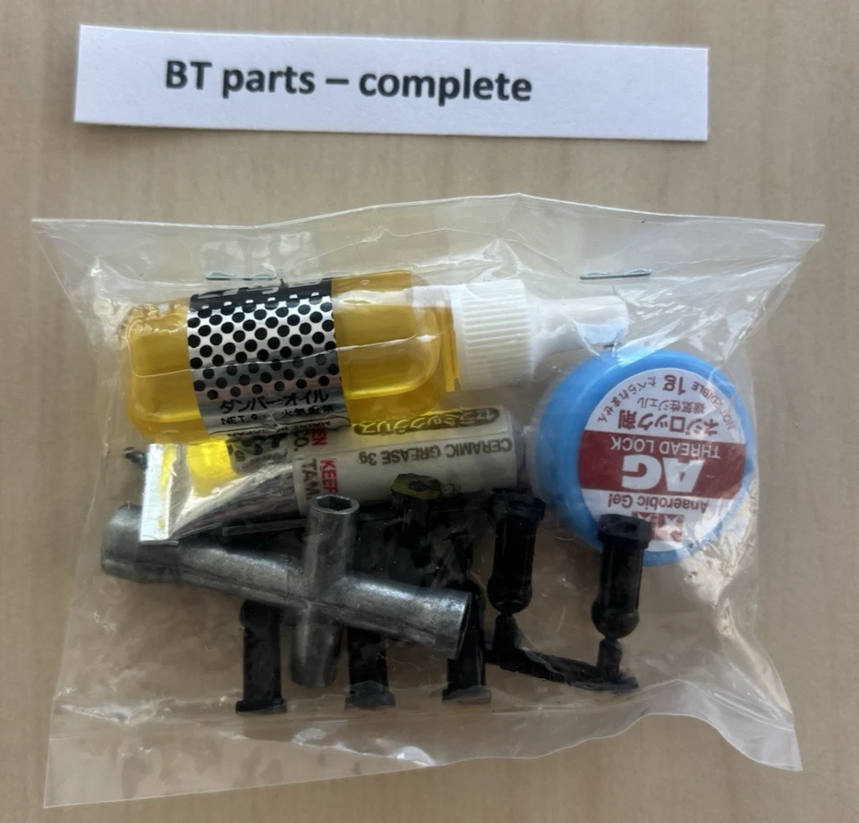 Tamiya Racing Buggy / Buggy Champ (58441) - BT  Parts (Tool Bag) Complete - Image 1 of 1