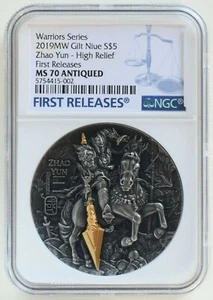 Niue 2019 $5 ZHAO YUN High Relief First Releases NGC MS70 Antiqued Silver Coin - Picture 1 of 4