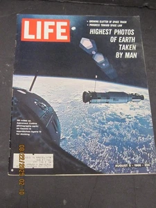 Life Magazine 1966 August 5 Highest Photos of Earth Taken by Men - Picture 1 of 2