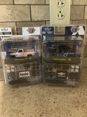 M2 Machines Squarebody Syndicate Model Kit 1976 Gmc Sierra Grande 15 SS02 R31 - Image 1 of 2