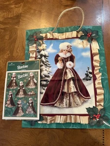 1996 Mattel Vintage Hallmark Christmas Barbie Gift Bags 13 x10 x 5 w/ stickers - Picture 1 of 5