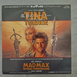 TINA TURNER Japan 1985 ECS-17565  Ex 7"45 WE DON'T NEED ANOTHER HERO MAD MAX  - Picture 1 of 6