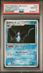 PSA 10 Japanese 1st Edition Lumineon Holo Rare 515 Secret of the Lakes 2007 - Picture 1 of 2
