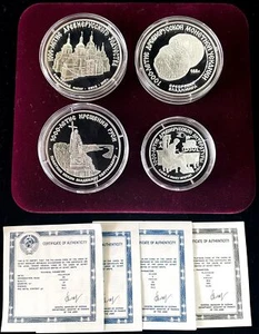 1988 USSR PROOF SET 4 COINS 1/2 OZ PLATINUM, 1 OZ PALLADIUM,1 OZ SILVER BOX+COAS - Afbeelding 1 van 2