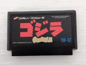 Godzilla Famicom/NES JP GAME. 9000025941488