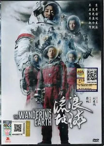 DVD ~ PELÍCULA CHINA DE ACCIÓN EN VIVO LA TIERRA ERRANTE REGIÓN DE SUBTÍTULOS... - Imagen 1 de 2