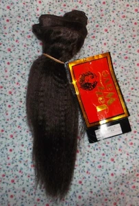 Trama de cabello humano 10" color largo #4 marrón. Extensiones y muñecas JAZZ WAVE - Imagen 1 de 3