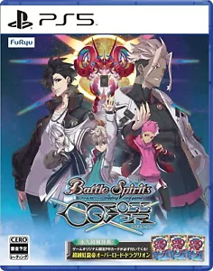 Nuovo PS5 Battle Spirits Cross Over Japan ELJM-30506 4562240238163 - Foto 1 di 3