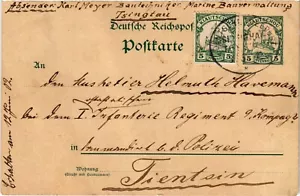 CHINA 1902 Cover TSINGTAU MARINE DEUTSCHE SEEPOST to TEINTSIN (C216) - Picture 1 of 2