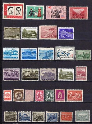 Bulgarie un lot varié de 50 timbres oblitérés /TE1236 - Photo 1/2