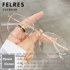 Men Women Square Metal Anti Blue Light Nearsighted Glasses Fashion Glasses Hot - Picture 1 of 22