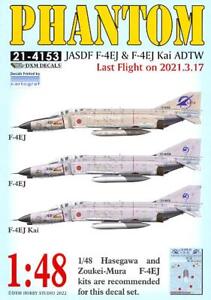 Naklejki DXM 1/48 F-4EJ PHANTOM II JASDF Ostatni lot w dniu 3-17-2021