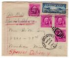 C7 #861 Emerson Famous Amer Special Delivery Aux Box Virgin Islands to MS
