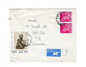 ISRAEL 1974 Brief nach Kanada geschickt - mit Brief - Bild 1 von 3