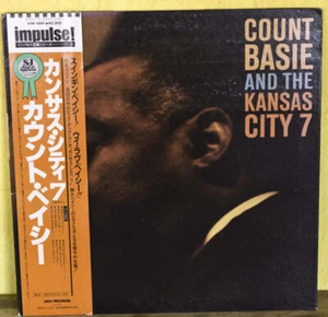 Count Basie And The Kansas City Seven - Count Basie And The Kansas City 7 / NM / - Bild 1 von 1