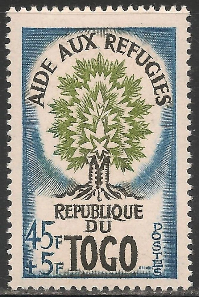 Togo #B16 (SP4) VF MLH  1960 45fr + 5fr Uprooted Oak Emblem / World Refugee Year - Image 1 of 1