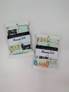 Botas florales eclécticas Keepsake Calico 100 % tela de algodón 1 yarda cada paquete x2 Jo-Anns - Imagen 1 de 3