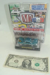 M2 Machines - Auto Drags - Release 2 - Turchese 1958 Plymouth Belvedere - 2009 - Foto 1 di 3