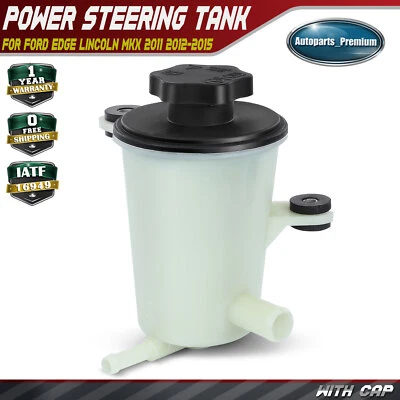 Depósito de dirección asistida para Ford Edge Lincoln MKX 2011 2012 2013 2014 2015 2,0 L Foto 1 de 4