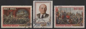 Russia USSR 1955, Anniv. of October Revolution SG № 1918-1920, CTO OG - Picture 1 of 2