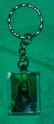 Islamic Shia, keychain of Imam Hussain ben Ali-     A8 - Bild 1 von 3