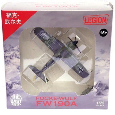 Panzerkampf 1:72 Focke Wulf FW190A Stab./JG26 Hptm.Wilhelm Gath 1943 France