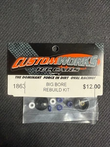 CUSTOMWORKS-2224-TOP PLATE BLOCK - Picture 1 of 1