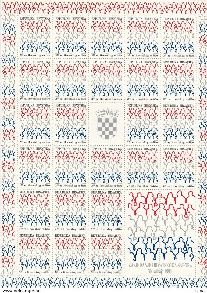 Croacia 1991 ☀ Sesión del Parlamento croata, croata Radisa perf S/S ☀ MNH Foto 1 de 1
