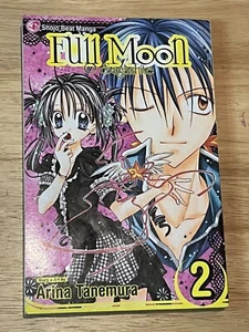 VOLLMOND Band 2 Sagrashite Manga Buch Arina Tanemura Shojo Beat gedruckt 2008 - Bild 1 von 2