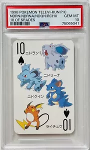 1998 Pokemon TELEVI-KUN Playing Card ~ Nidoran Nidorina Nidoqueen Raichu PSA 10 - Picture 1 of 2