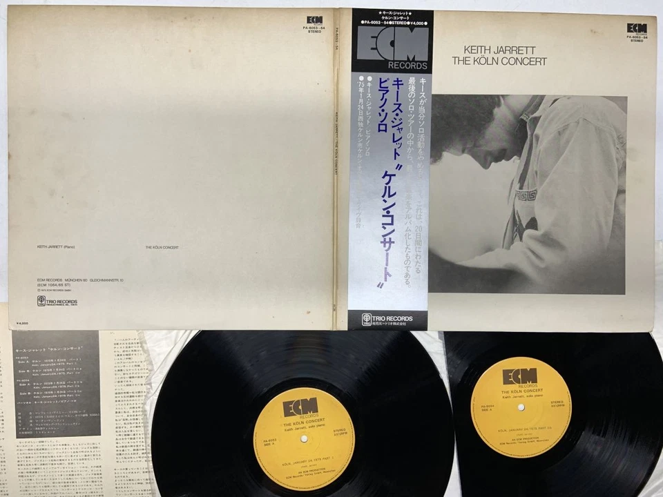 KEITH JARRETT THE KOLN CONCERT Japan LP [47443ER] - Image 1 of 2